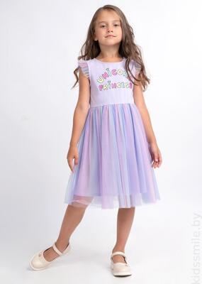 Платье нарядное, фиолетовое, 28 (98-104)